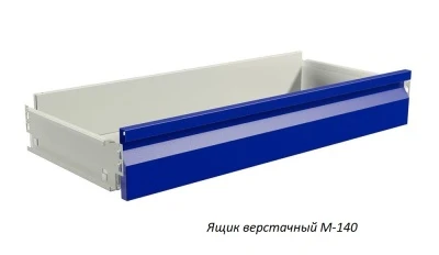 Верстак Практик Master MT100.MF1/MF1.222.W