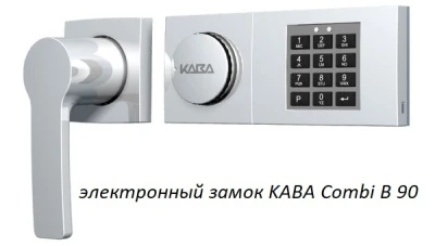 Сейф Format Paper Star Pro 5 EL (PS PRO 5.EL)
