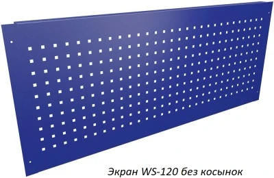 Верстак Практик Profi (№202) WT120.WD5/F1.000
