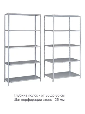 Стеллаж ТС120 (1800х1200х400)/4
